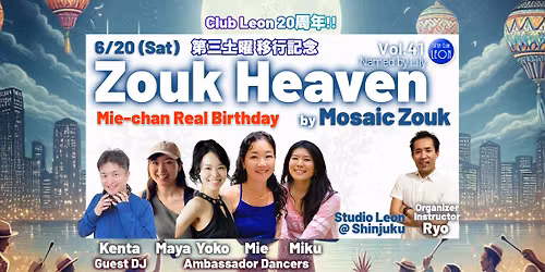 \ud83d\udfe7\ud83d\udfe6 Zouk Heaven by Mosaic Zouk Vol.41 \ud83d\udfe7\ud83d\udfe6 \u79fb\u884c\u8a18\u5ff5