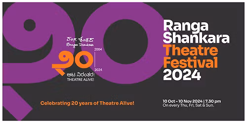 Ranga Shankara Theatre Festival 2025