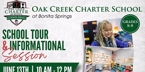 School Tour & Informational Session - Grades K-8