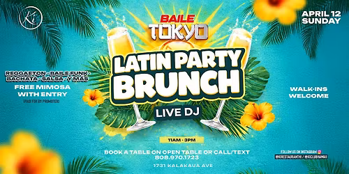 Latin Party Brunch  by Baile Tokyo x Ki Club