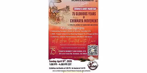 Chinmaya Samashti Gita Chanting