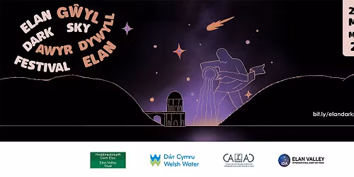 Elan Dark Sky Festival - Solar System Planetarium Show