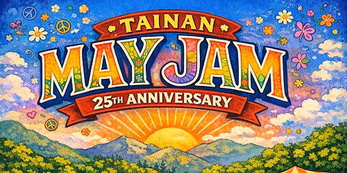 2026 Tainan May Jam 