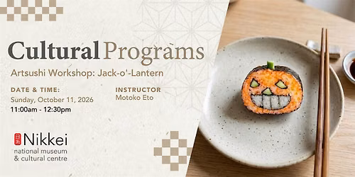 Artsushi Workshop: Jack-o'-Lantern