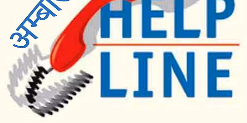 Karan aujla concert, Mohali