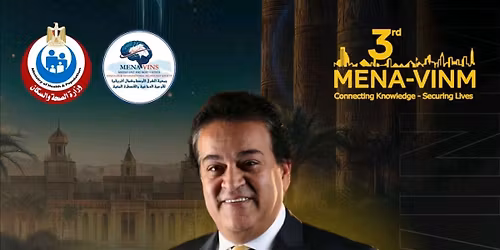 3rd MENA-VIN Masterclass