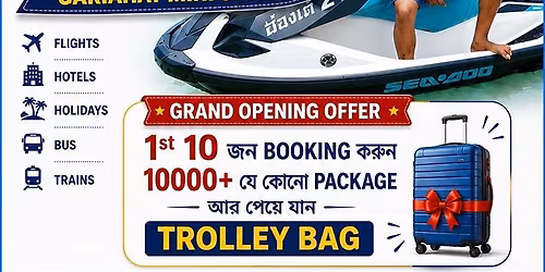 Grand opening  Trip Quickly - Gariahat  Mini Stors   (Tour and travel)