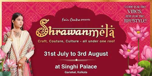 Shrawanmela