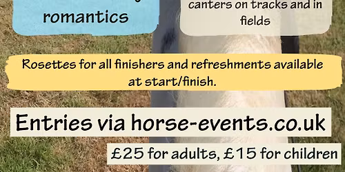 Church Farm Fun Ride