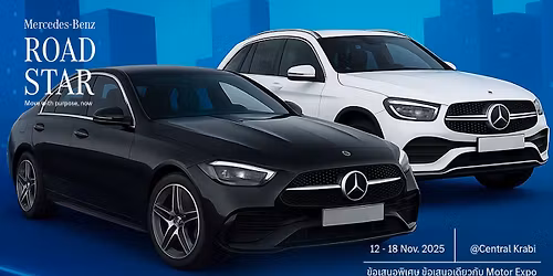 Mercedes-Benz Road Star @Central Krabi