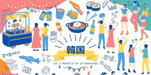 A Slice of Seoul: K-Culture Exploration