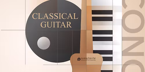 \u9ec3\u6f58\u57f9\u53e4\u5178\u5409\u4ed6\u5408\u594f\u571853\u5468\u5e74\u97f3\u6a02\u6703\u3010\u514d\u7968\u81ea\u7531\u5165\u5834\u3011\u2728