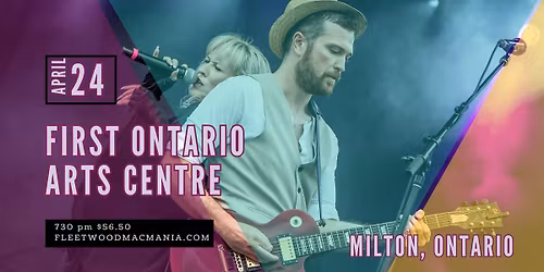 First Ontario Arts Centre Milton