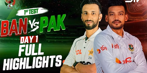 England vs Pakistan - 1st Test - Day 1 Tickets