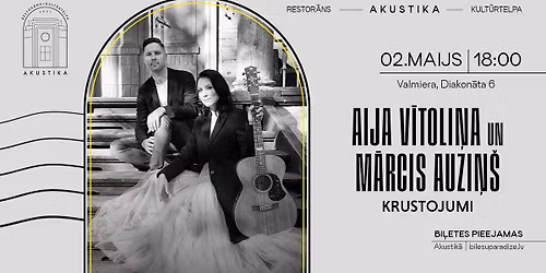 Aija V\u012btoli\u0146a un M\u0101rcis Auzi\u0146\u0161 | KRUSTOJUMI | kult\u016brtelp\u0101 AKUSTIKA, Valmier\u0101