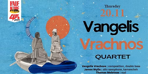VANGELIS VRACHNOS QUARTET \u201cASTROGRAFIA\u201d