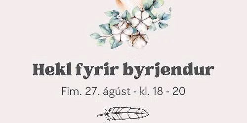 Hekl fyrir byrjendur