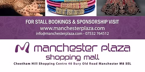 Eid Fair 2026