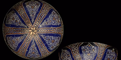 Persia: Crossroads of Art and Culture