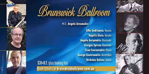 \u03a0\u0395\u03a1\u0391\u03a3\u039c\u0395\u039d\u0395\u03a3 \u039c\u039f\u03a5 \u0391\u0393\u0391\u03a0\u0395\u03a3 ( PAST LOVES)