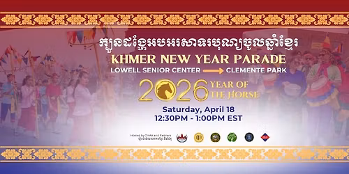 Khmer New Year Parade 2026