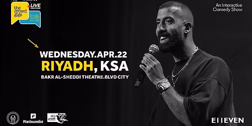 Crowd Gigs by Mohamed Helmy in Riyadh