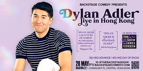 Backstage Comedy Presents Dylan Adler Live! in Hong Kong
