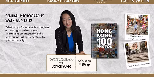 Central Photography Walk And Talk!