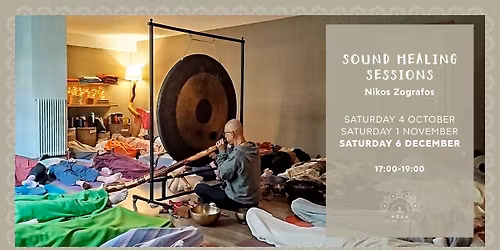 \u0397\u03c7\u03bf\u03b8\u03b5\u03c1\u03b1\u03c0\u03b5\u03af\u03b1 \u03bc\u03b5 \u03c4\u03bf\u03bd \u039d\u03af\u03ba\u03bf \u0396\u03c9\u03c6\u03c1\u03ac\u03c6\u03bf