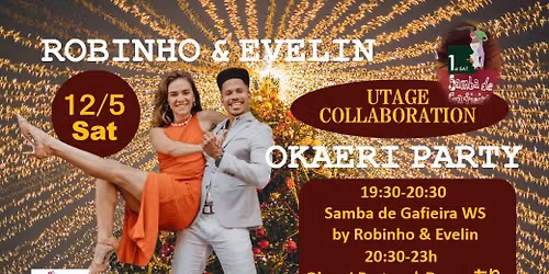Robinho \uff06 Evelin OKAERI PARTY\u300c\u5bb4\u300d\u30b3\u30e9\u30dc