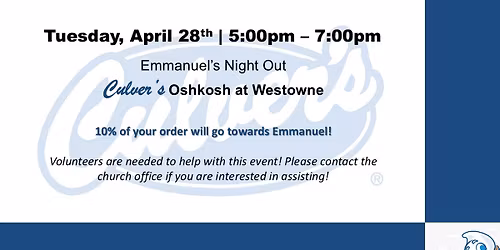 Emmanuel's Night Out