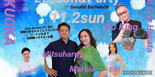 SALSA\uff06BACHATA Lesson\uff06Party inCanalCity