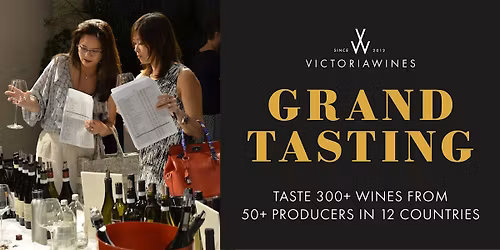 Victoria Wines Grand Tasting