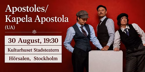Apostoles\/ Kapela Apostola \ud83c\uddfa\ud83c\udde6 (UA)