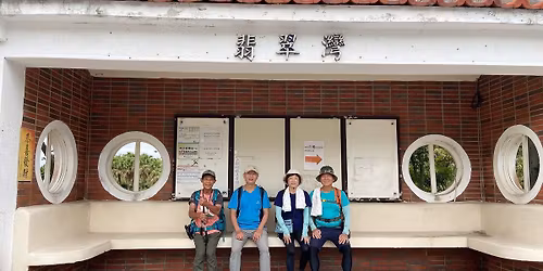 \u7389\u7530\u53e4\u9053,\u516b\u6597\u5c71,\u53e4\u65e9\u539d\u5730,\u63a1\u91d1\u7926\u5751\u907a\u5740