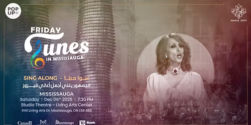 Sing Along - Fairouz