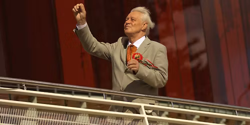 J\u0113kaba Ozoli\u0146a jubilejas koncerts