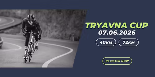 \u041a\u0443\u043f\u0430 \u0422\u0440\u044f\u0432\u043d\u0430 2026