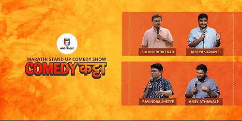 COMEDY Katta- Marathi Stand up comedy show