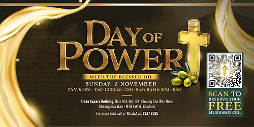 The Day of Power with the Blessed Oil