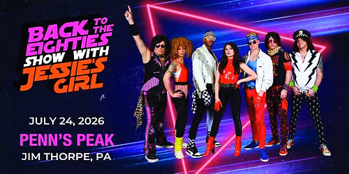 Back to the 80's with Jessie's Girl