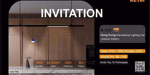 You\u2019re Invited! Discover Innovation in Lighting \u2013 Hong Kong Fair, Oct 27-30