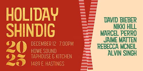 Holiday Shindig 2025