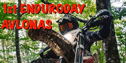 \u0395\u03bd\u03c4\u03bf\u03c5\u03c1\u03cc\u03b2\u03bf\u03bb\u03c4\u03b1 \u0391\u03c5\u03bb\u03ce\u03bd\u03b1 \u0391\u03c4\u03c4\u03b9\u03ba\u03ae\u03c2