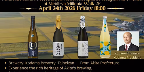 [Sake Masterclass] Taiheizan Sake - 24 Apr, 6pm - 7pm [$15\/pax]
