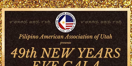 PAAU 49th New Year's Eve Gala
