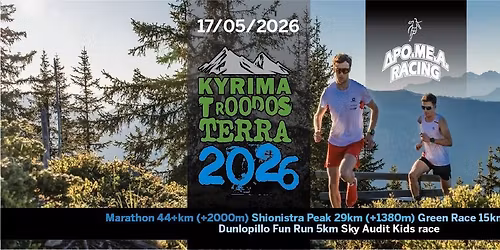 KYRIMA TROODOS TERRA 2026