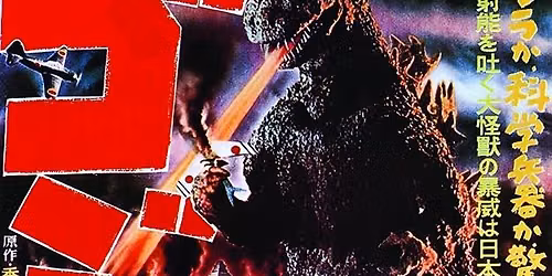 Movies at Evergreen: Godzilla