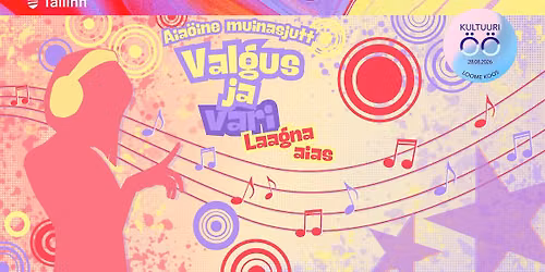 Kultuuri\u00d6\u00d6 2026: Valgus ja Vari @Laagna aias 