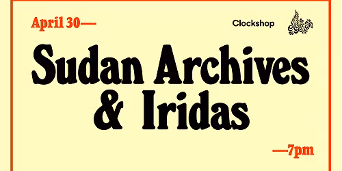 Sudan Archives at Revolution Hall Portland